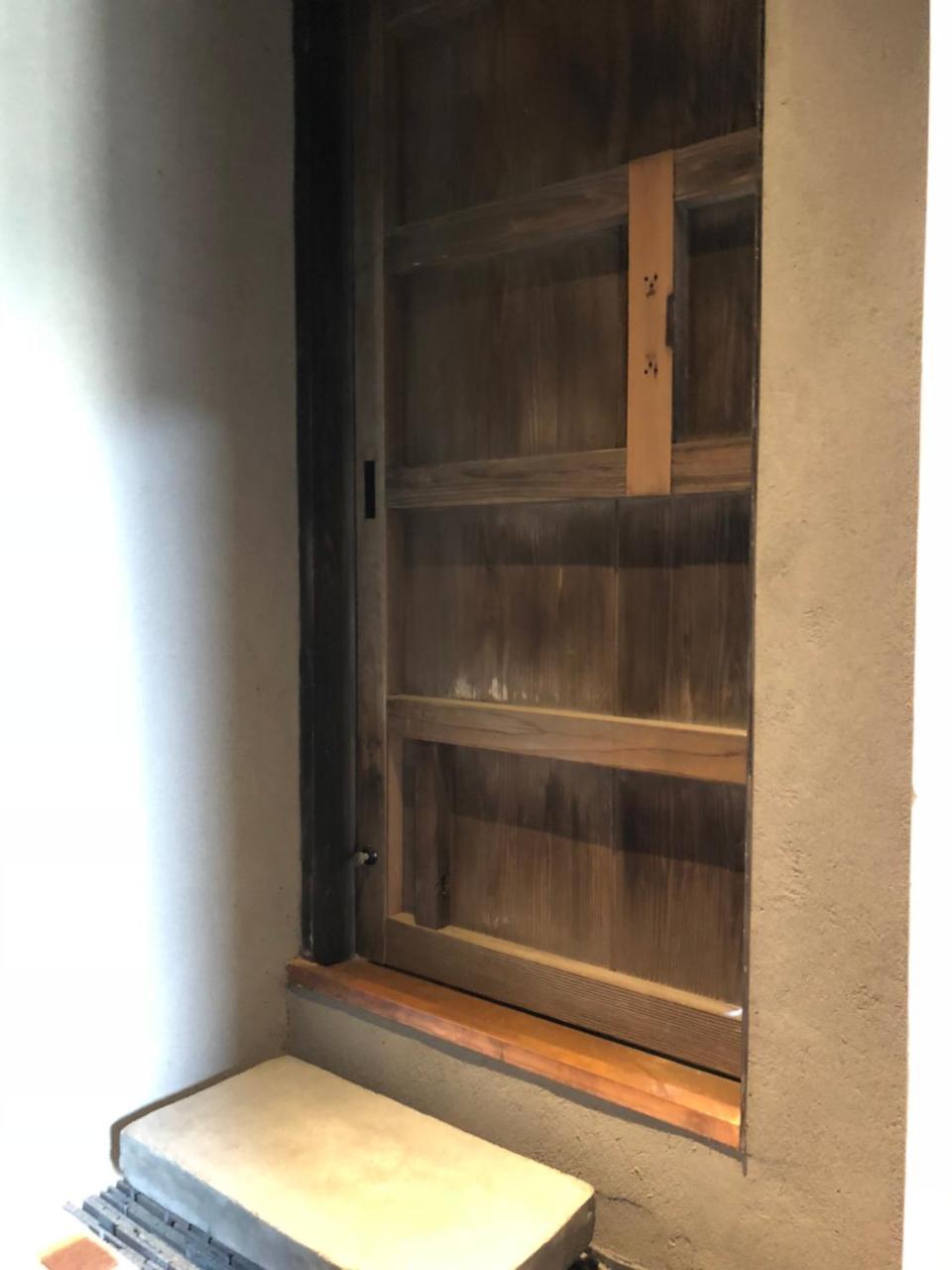 Komatsu Residences Kioto Zewnętrze zdjęcie