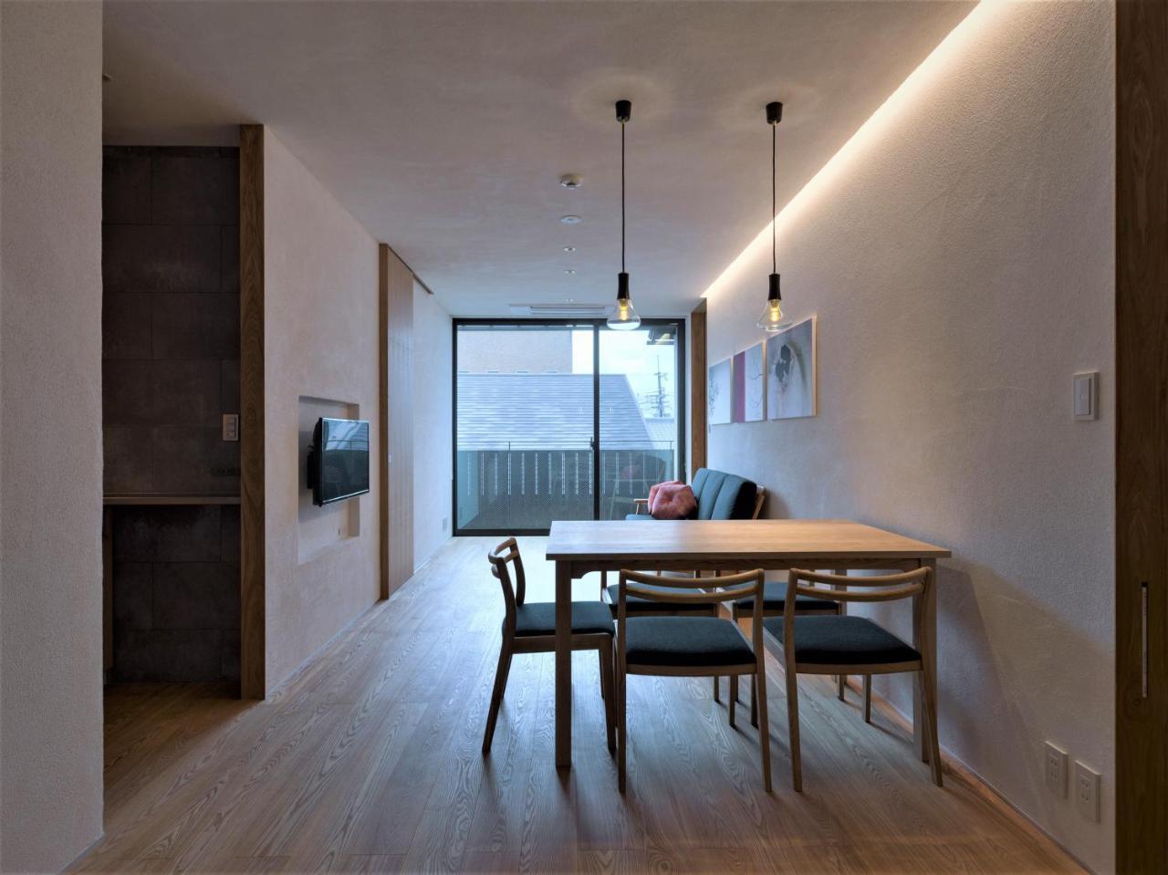 Komatsu Residences Kioto Zewnętrze zdjęcie