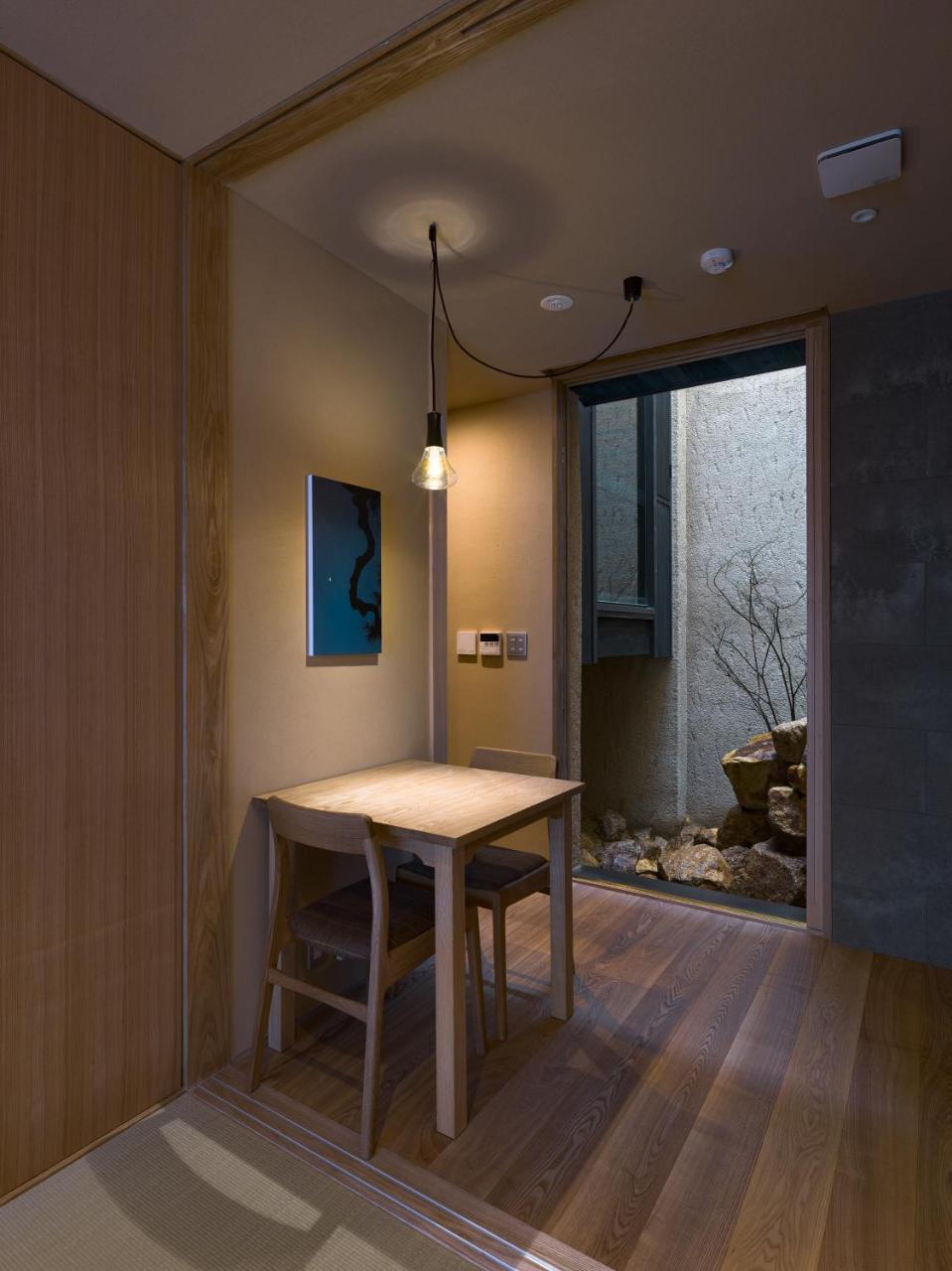 Komatsu Residences Kioto Zewnętrze zdjęcie
